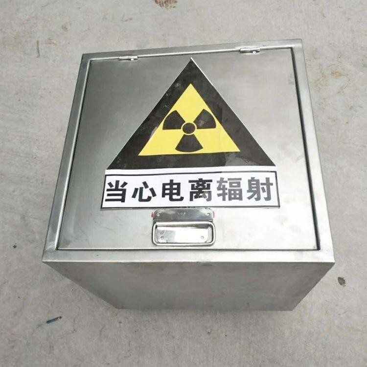 神农架防中子源铅箱